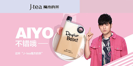 壹号娱乐加盟