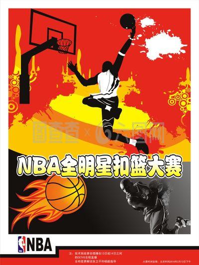 麦的对决不