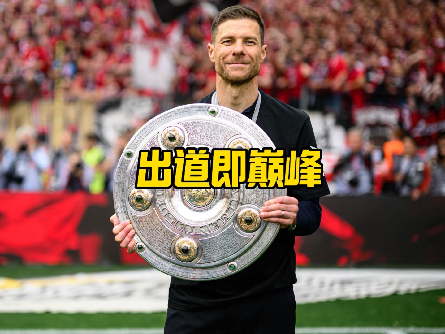 马则