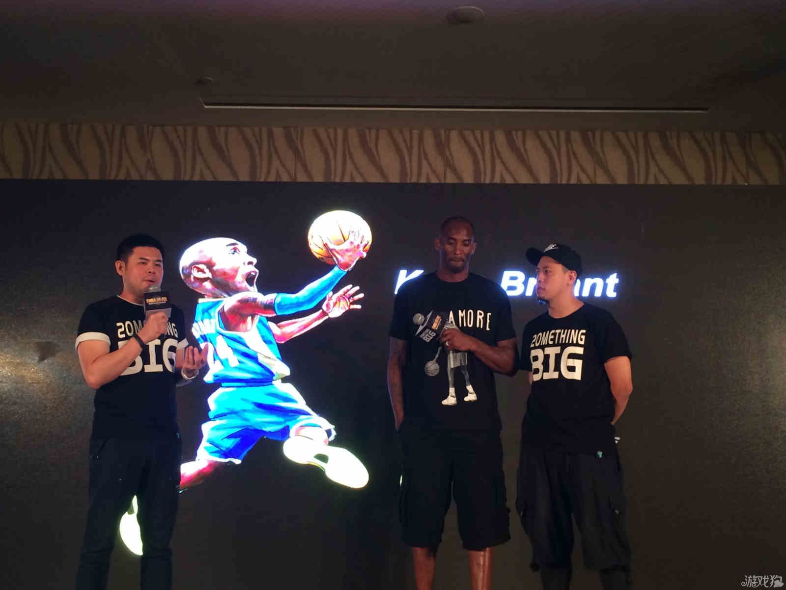 竞争激烈