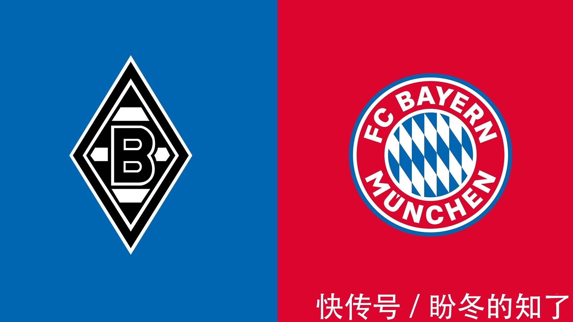 本用