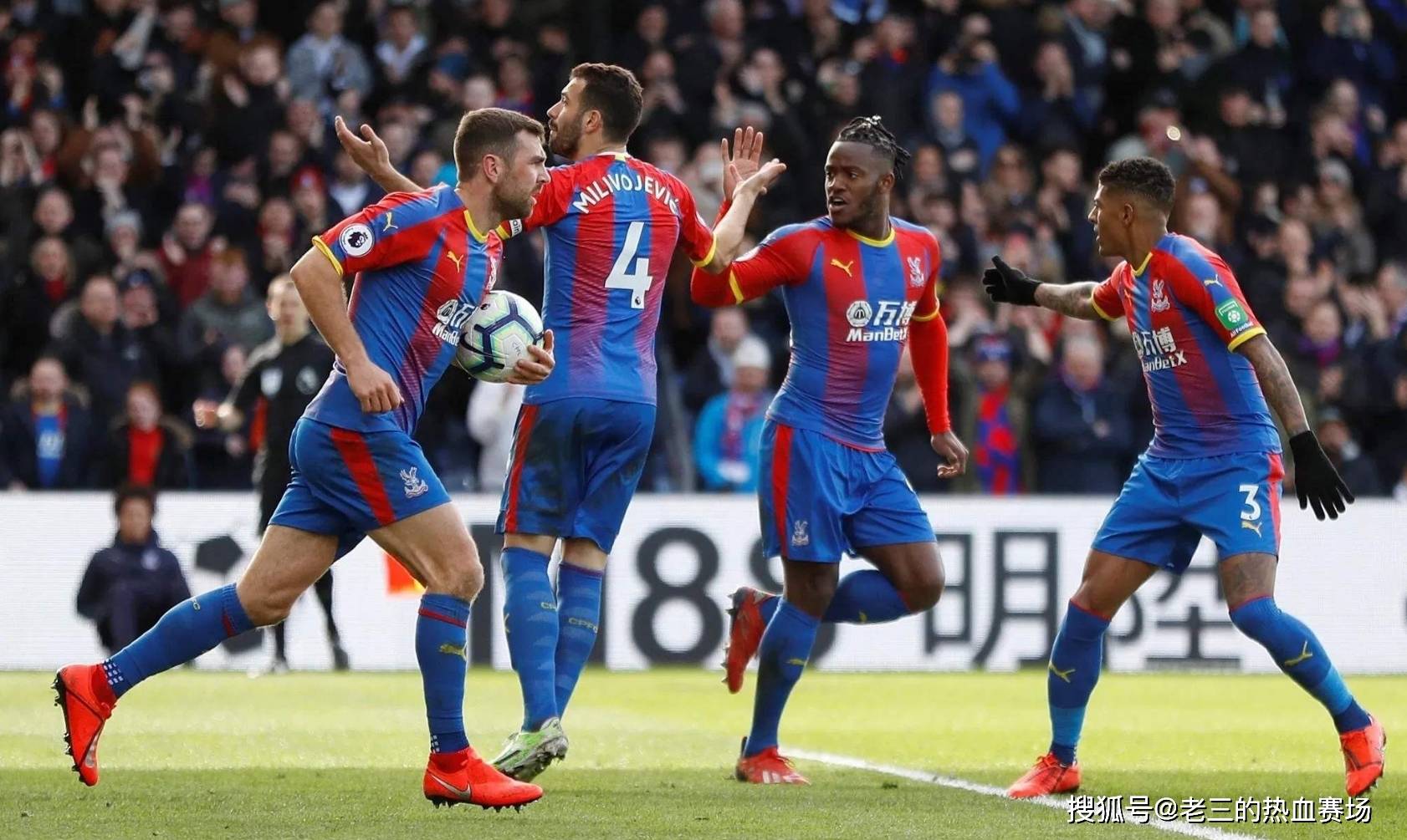 加内特力挺 加内特力挺