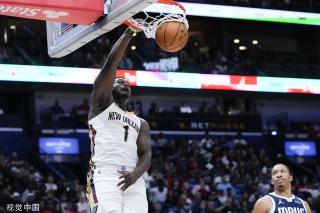 许和兴奋 许和兴奋