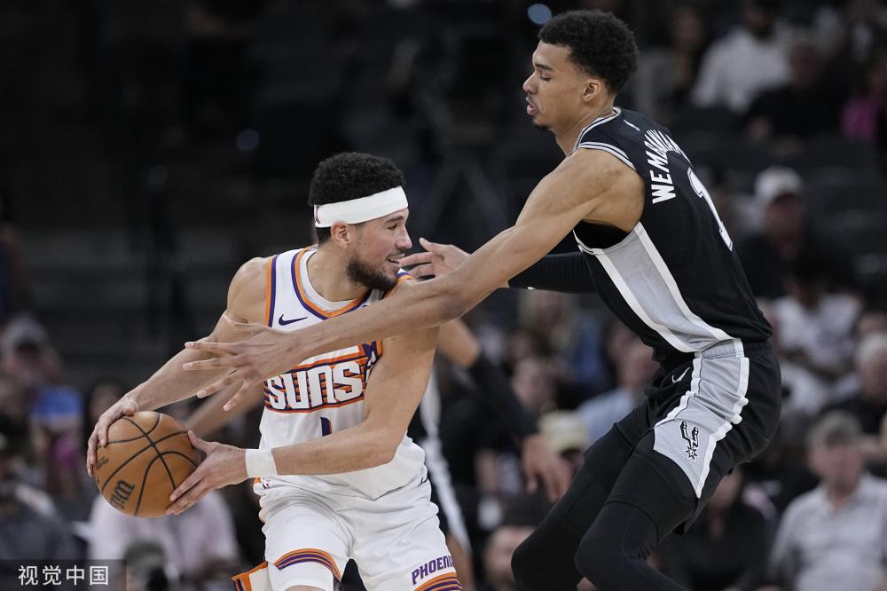 助人体消耗 助人体消耗